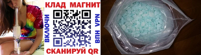 Купить наркотики Солигалич Cocaine  МЕФ  МЕГА рабочий сайт  Амфетамин  Конопля  ГАШИШ 