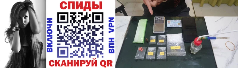 закладка  Солигалич  Amphetamine 98% 