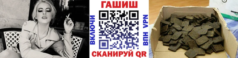 ГАШИШ индика сатива KRAKEN сайт Солигалич как найти закладки
