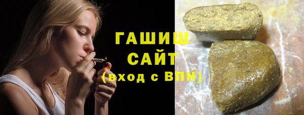 дистиллят марихуана Аркадак