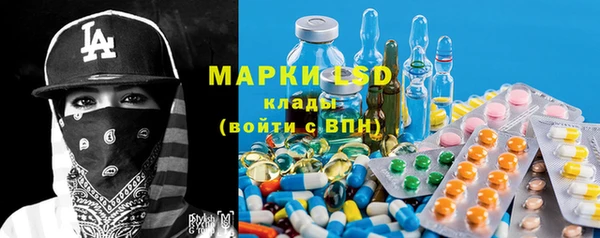 дистиллят марихуана Аркадак