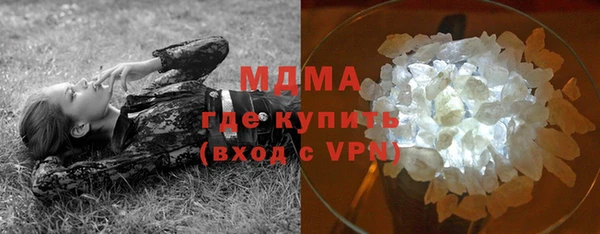 дистиллят марихуана Аркадак