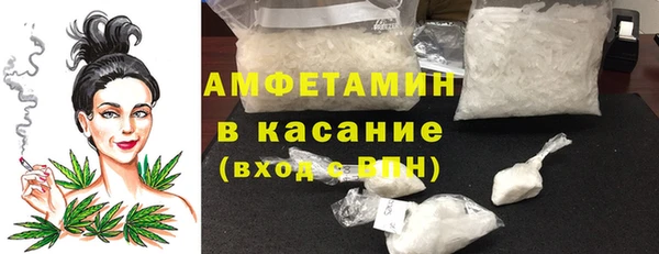дистиллят марихуана Аркадак