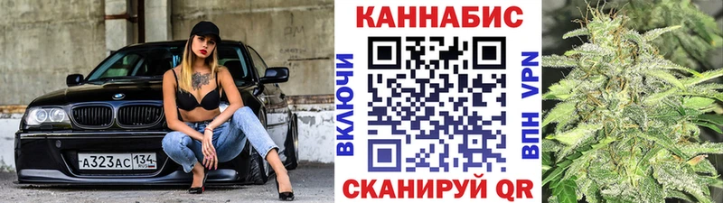 MEGA зеркало Солигалич Шишки марихуана план
